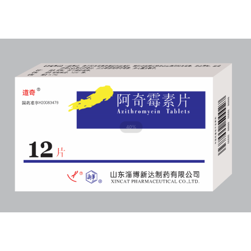 Genital Infection Drug Azithromycin Tablet for Respiratory and genital infection Manufactory
